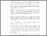 [thumbnail of Daftar Pustaka]
